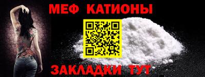 скорость mdpv Ипатово