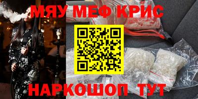 дистиллят марихуана Ирбит