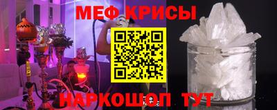 скорость mdpv Ипатово
