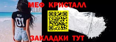 дистиллят марихуана Ирбит