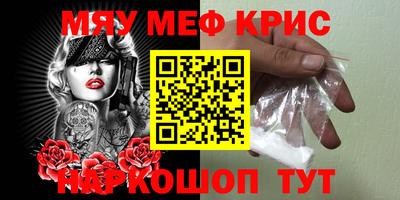 скорость mdpv Ипатово
