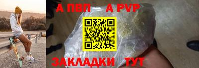 дистиллят марихуана Ирбит
