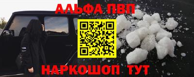 MESCALINE Изобильный