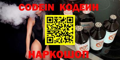 дистиллят марихуана Ирбит