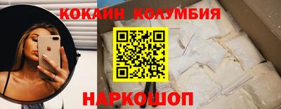 дистиллят марихуана Ирбит