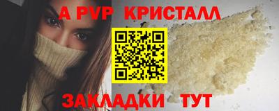 MESCALINE Изобильный