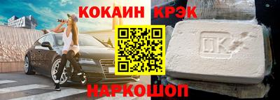 MESCALINE Изобильный