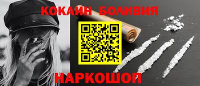 скорость mdpv Ипатово