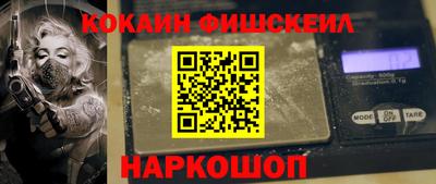 MESCALINE Изобильный