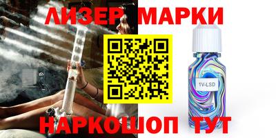 MESCALINE Изобильный