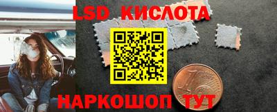 дистиллят марихуана Ирбит