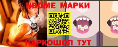 скорость mdpv Ипатово