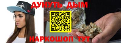 скорость mdpv Ипатово