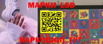 скорость mdpv Ипатово