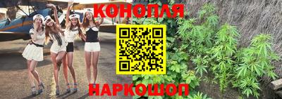 дистиллят марихуана Ирбит