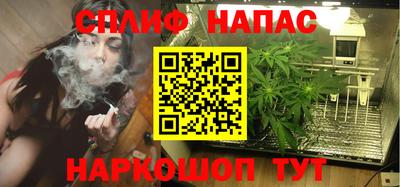 MESCALINE Изобильный