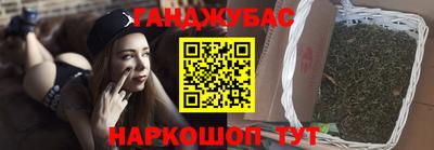MESCALINE Изобильный