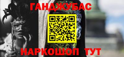 скорость mdpv Ипатово