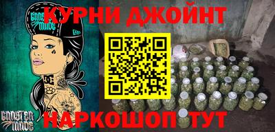 MESCALINE Изобильный