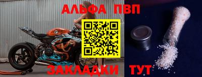 MESCALINE Изобильный