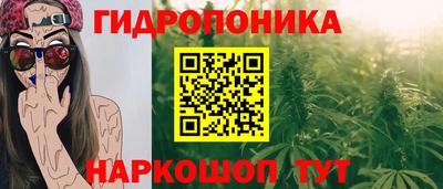 дистиллят марихуана Ирбит