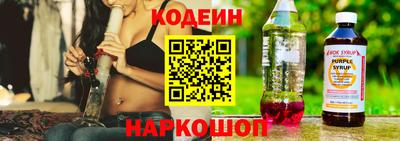 MESCALINE Изобильный