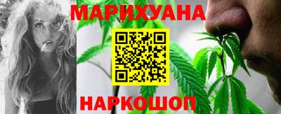 дистиллят марихуана Ирбит