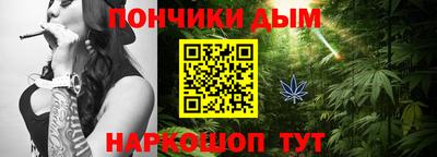 MESCALINE Изобильный