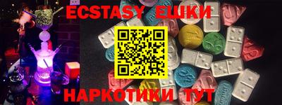 дистиллят марихуана Ирбит