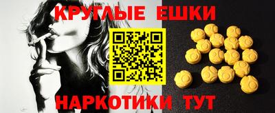 дистиллят марихуана Ирбит