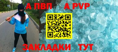 дистиллят марихуана Ирбит