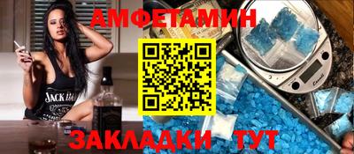 дистиллят марихуана Ирбит