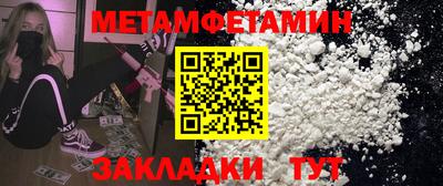 скорость mdpv Ипатово