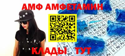 MESCALINE Изобильный