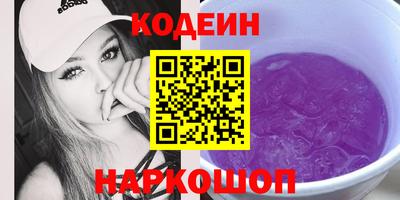 MESCALINE Изобильный