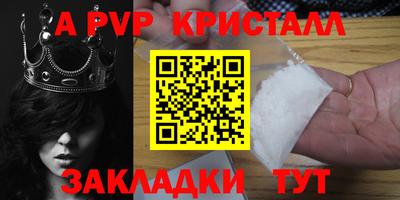 MESCALINE Изобильный