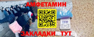 MESCALINE Изобильный