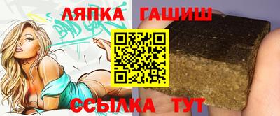 дистиллят марихуана Ирбит