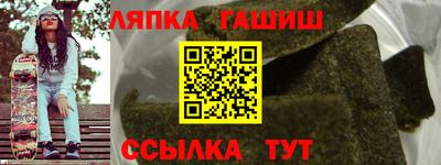 дистиллят марихуана Ирбит