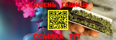 скорость mdpv Ипатово