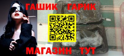 дистиллят марихуана Ирбит