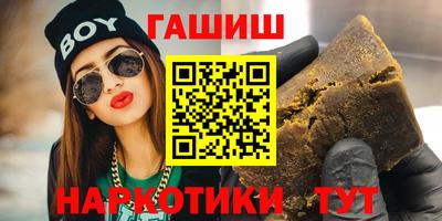 MESCALINE Изобильный