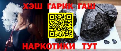 MESCALINE Изобильный