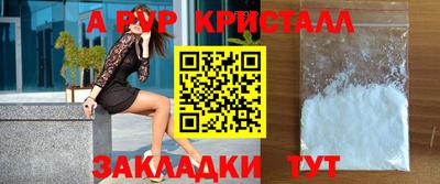 дистиллят марихуана Ирбит