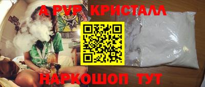 дистиллят марихуана Ирбит