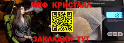 скорость mdpv Ипатово