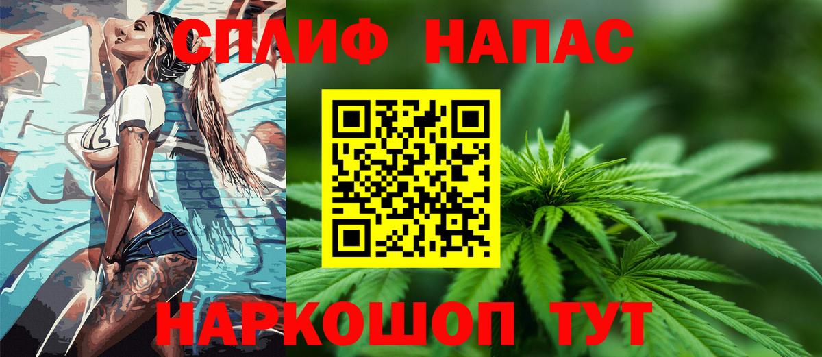 Конопля ГИДРОПОН Кумертау